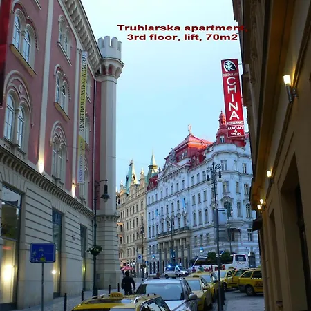 Апартаменты Palladium Family Прага